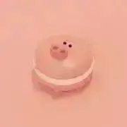 ゆゆゆずの画像