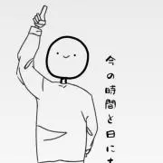 そえじぃの画像