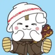 さのまる断捨離中の画像