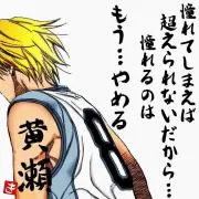 ヒーロー