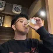 Makoii Toma