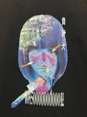 まいまいの画像