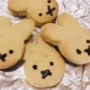 しばの画像