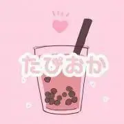 たぴおかಇshi_nailᕱ⑅ᕱ＊newの画像