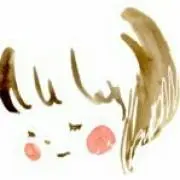 emi