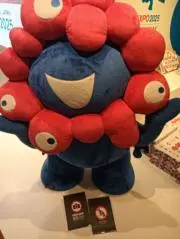 mS