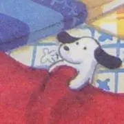 なぎの画像