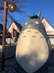 トトロの画像