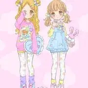い