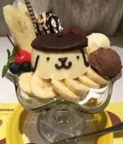 らぶ蔵