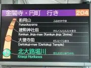 katoti874　プロフお読みくださいの画像