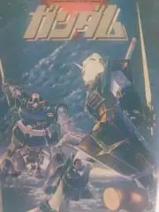 武久さん