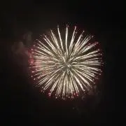 たけるの画像