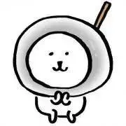 水まんじゅうの画像