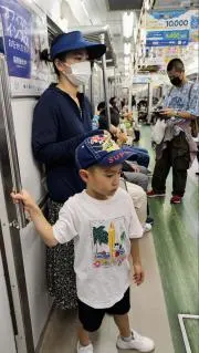 Minhthuyの画像