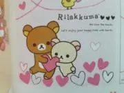 くま　プロフ必読　海外代行✕の画像