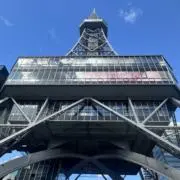 ⚪︎の画像