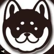 ★黒柴ワンコ★ プロフ必見^_^の画像