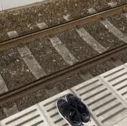 だは