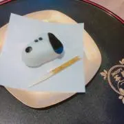 なぎ 即購入OK⭕️の画像