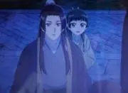 ヤオンの画像