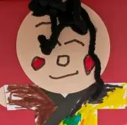 uchiko