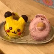 まめととうふ。