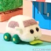 royの画像