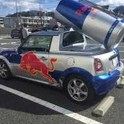 エジル