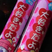 人形師 好光 五月人形ガラスケース入り 釣弁(弁慶) - メルカリ