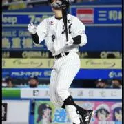 あの画像