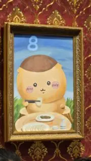 あらしの画像