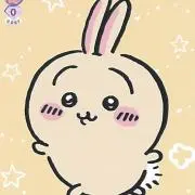 Ayの画像