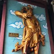 玄人