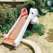 しま