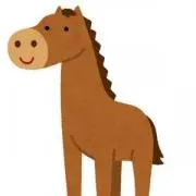 ハルウララの画像