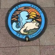 ナナの画像