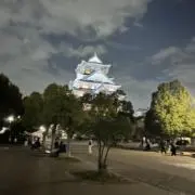 YUSUの画像