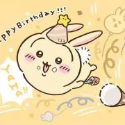 うさぎ@プロフ必読！の画像