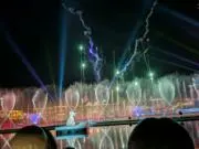 MYFHHの画像