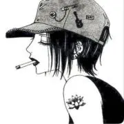 あお