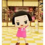 ゆう