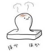 力持ちの画像