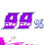 Image of セブーン@プロフ必読！