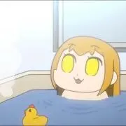 み