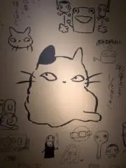 ユウコの画像