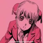 濃いめのダビッドソン