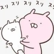 うさ♡ぷろふ必読の画像