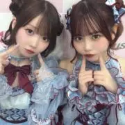 まとめて購入値下げ⭕️ 翌日発送の画像