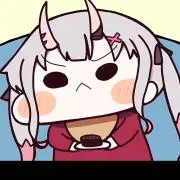 お